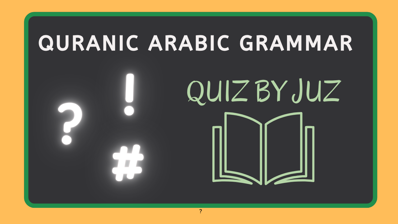 Quiz by Juz